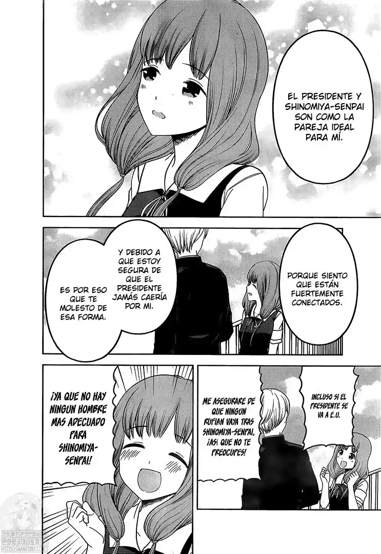 Kaguya-sama Wa Kokurasetai: Tensai-tachi No Renai Zunousen - Capítulo 265 - Página 13 - LectorTMOo