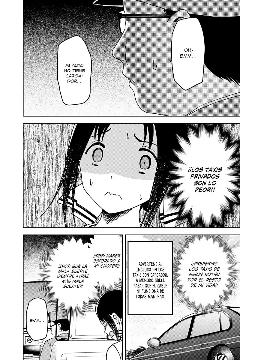 Kaguya-sama Wa Kokurasetai: Tensai-tachi No Renai Zunousen - Capítulo 267 - Página 7 - LectorTMOo