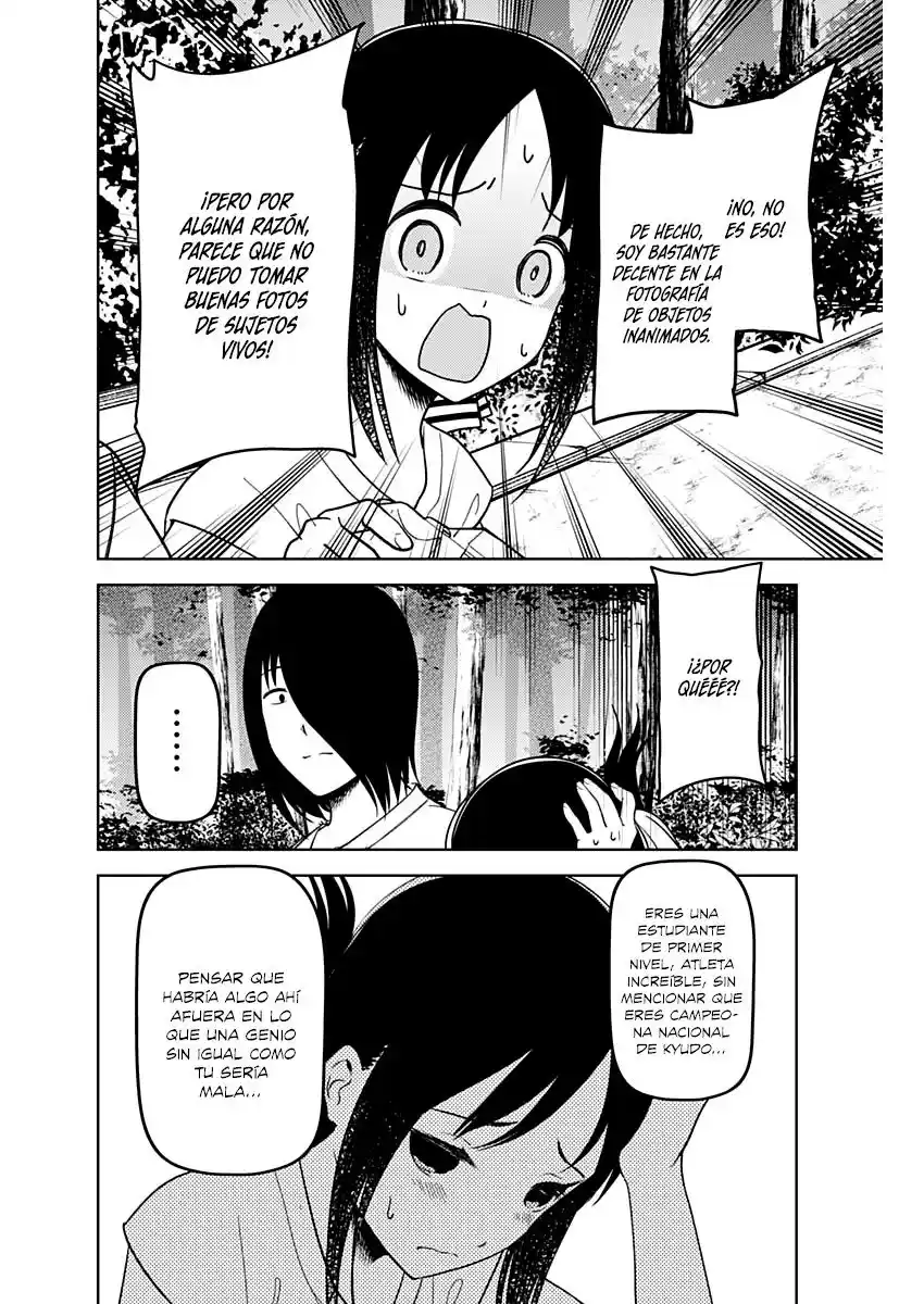 Kaguya-sama Wa Kokurasetai: Tensai-tachi No Renai Zunousen - Capítulo 269 - Página 7 - LectorTMOo