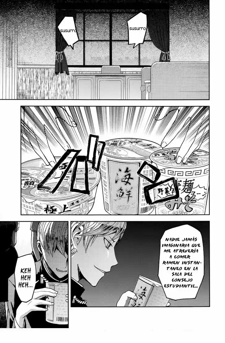 Kaguya-sama Wa Kokurasetai: Tensai-tachi No Renai Zunousen - Capítulo 27.50 - Página 2 - LectorTMOo