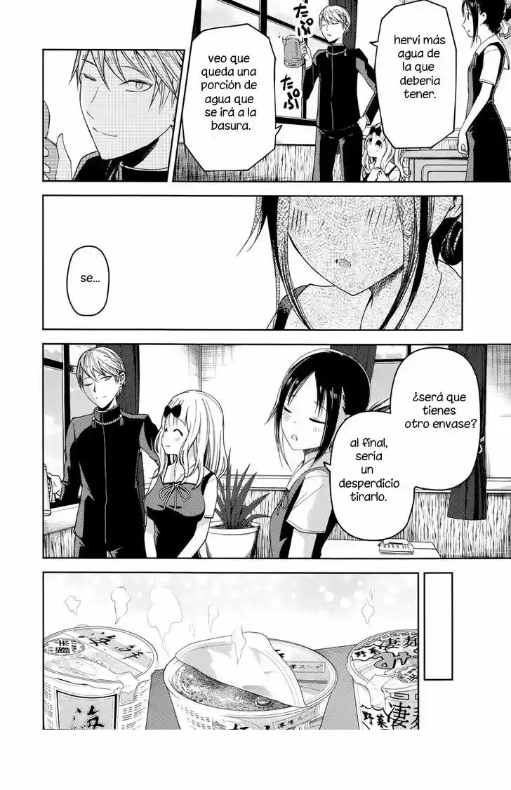 Kaguya-sama Wa Kokurasetai: Tensai-tachi No Renai Zunousen - Capítulo 27.50 - Página 3 - LectorTMOo
