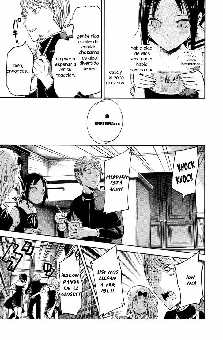 Kaguya-sama Wa Kokurasetai: Tensai-tachi No Renai Zunousen - Capítulo 27.50 - Página 4 - LectorTMOo