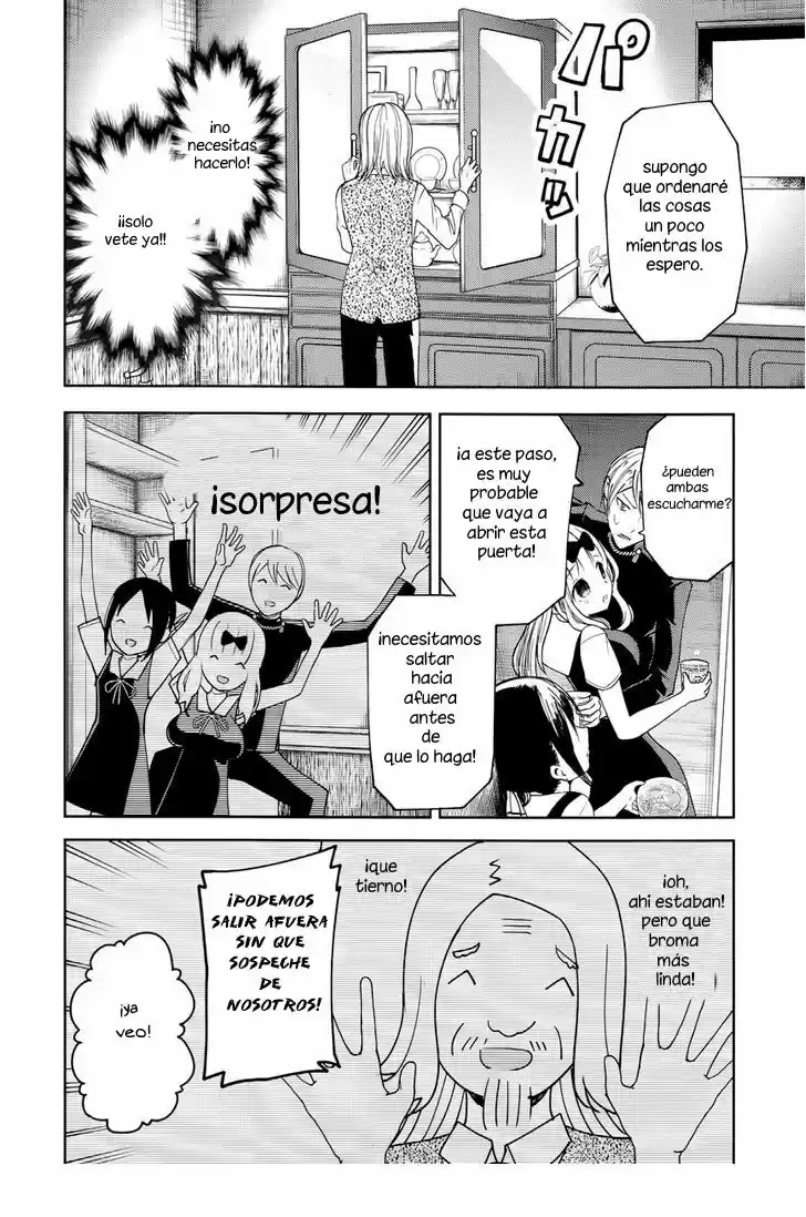 Kaguya-sama Wa Kokurasetai: Tensai-tachi No Renai Zunousen - Capítulo 27.50 - Página 7 - LectorTMOo