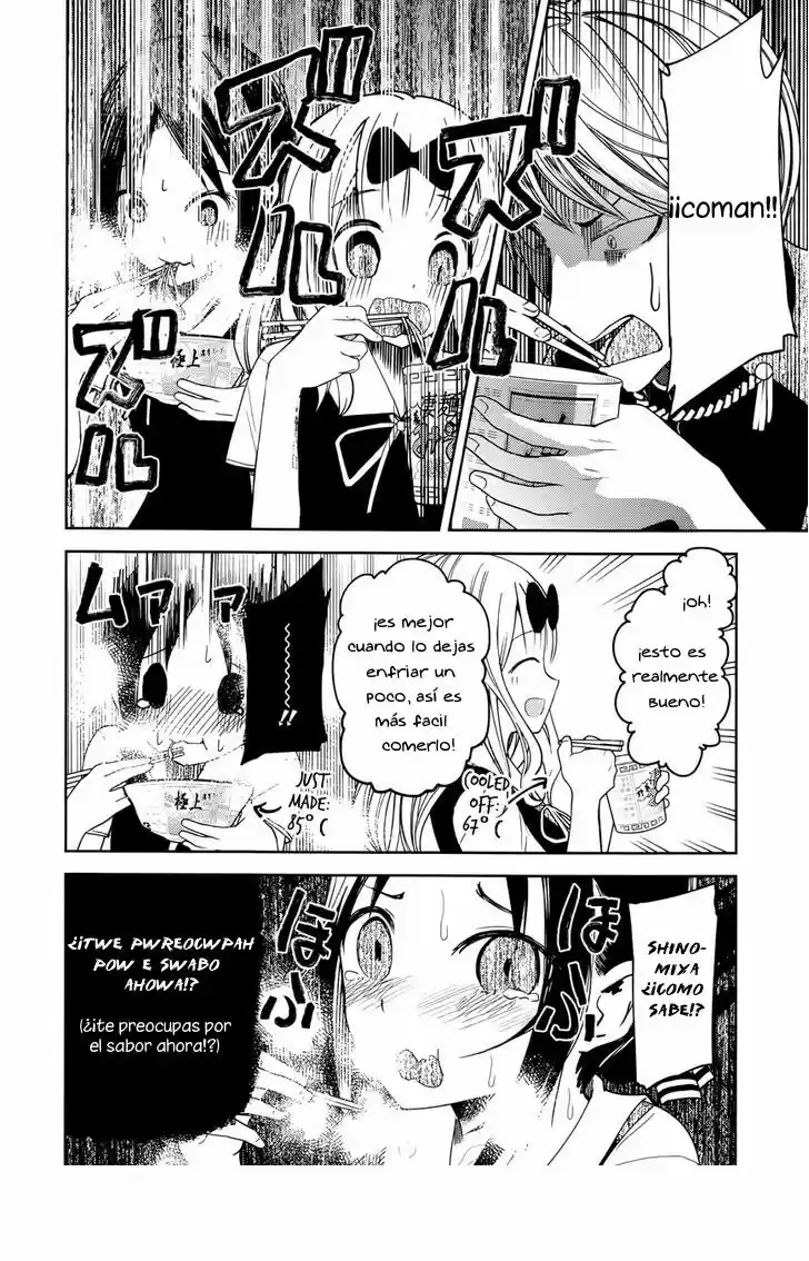 Kaguya-sama Wa Kokurasetai: Tensai-tachi No Renai Zunousen - Capítulo 27.50 - Página 9 - LectorTMOo