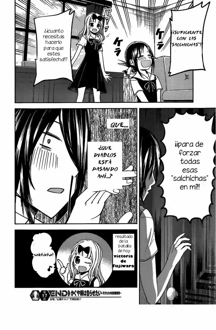 Kaguya-sama Wa Kokurasetai: Tensai-tachi No Renai Zunousen - Capítulo 27 - Página 12 - LectorTMOo