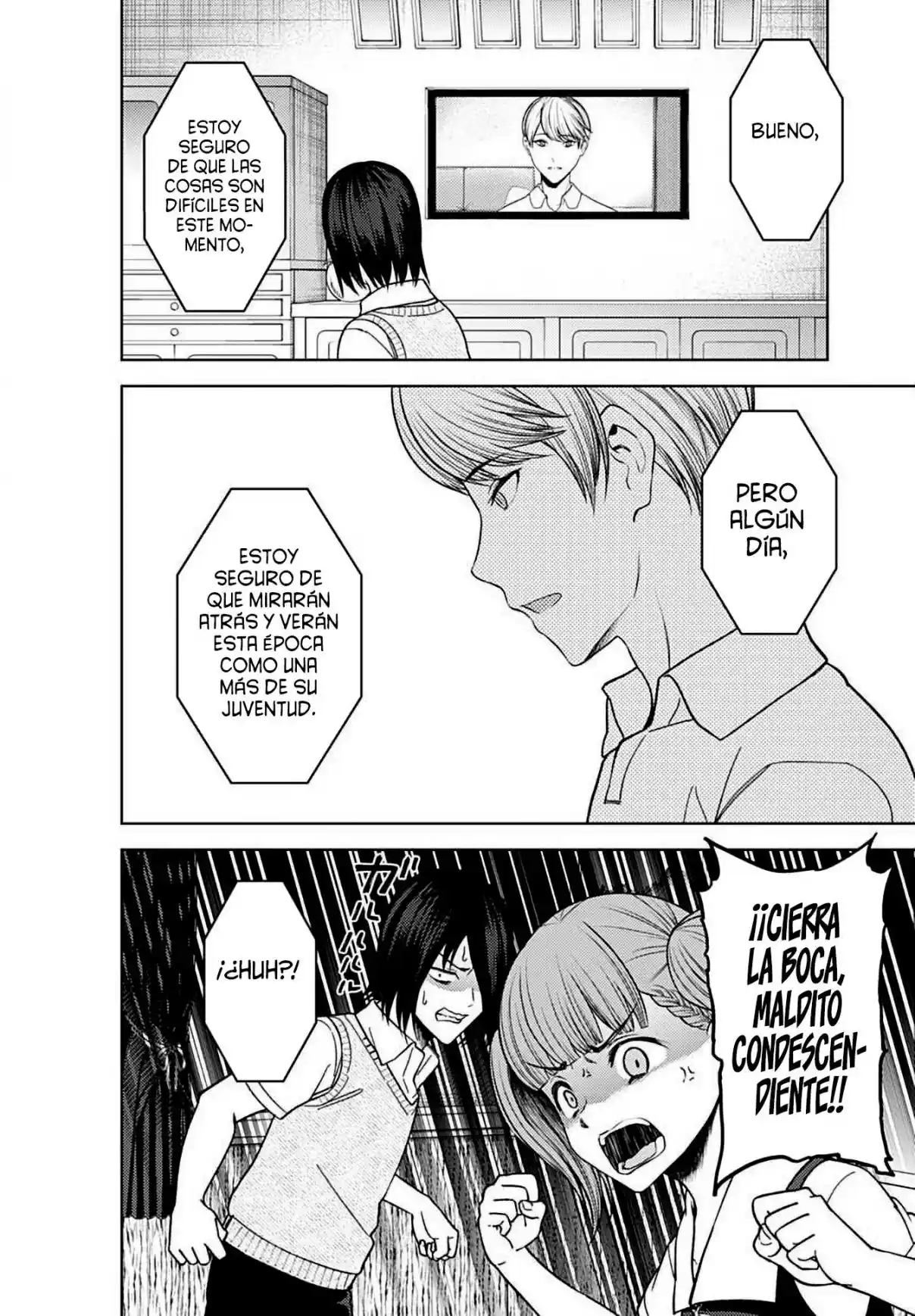 Kaguya-sama Wa Kokurasetai: Tensai-tachi No Renai Zunousen - Capítulo 273 - Página 7 - LectorTMOo