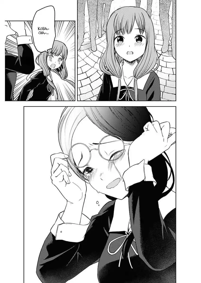 Kaguya-sama Wa Kokurasetai: Tensai-tachi No Renai Zunousen - Capítulo 275 - Página 18 - LectorTMOo