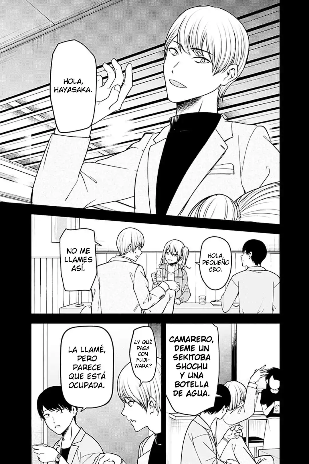 Kaguya-sama Wa Kokurasetai: Tensai-tachi No Renai Zunousen - Capítulo 276 - Página 10 - LectorTMOo