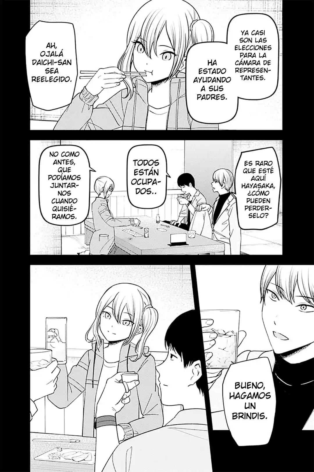 Kaguya-sama Wa Kokurasetai: Tensai-tachi No Renai Zunousen - Capítulo 276 - Página 11 - LectorTMOo