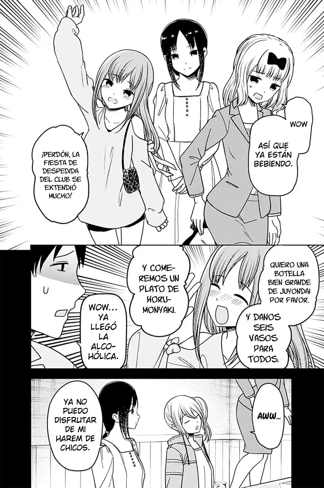 Kaguya-sama Wa Kokurasetai: Tensai-tachi No Renai Zunousen - Capítulo 276 - Página 15 - LectorTMOo
