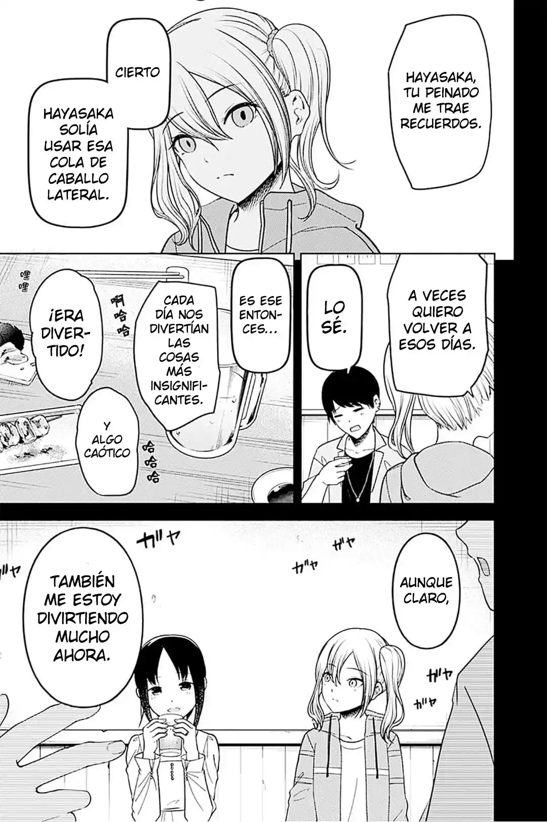 Kaguya-sama Wa Kokurasetai: Tensai-tachi No Renai Zunousen - Capítulo 276 - Página 18 - LectorTMOo