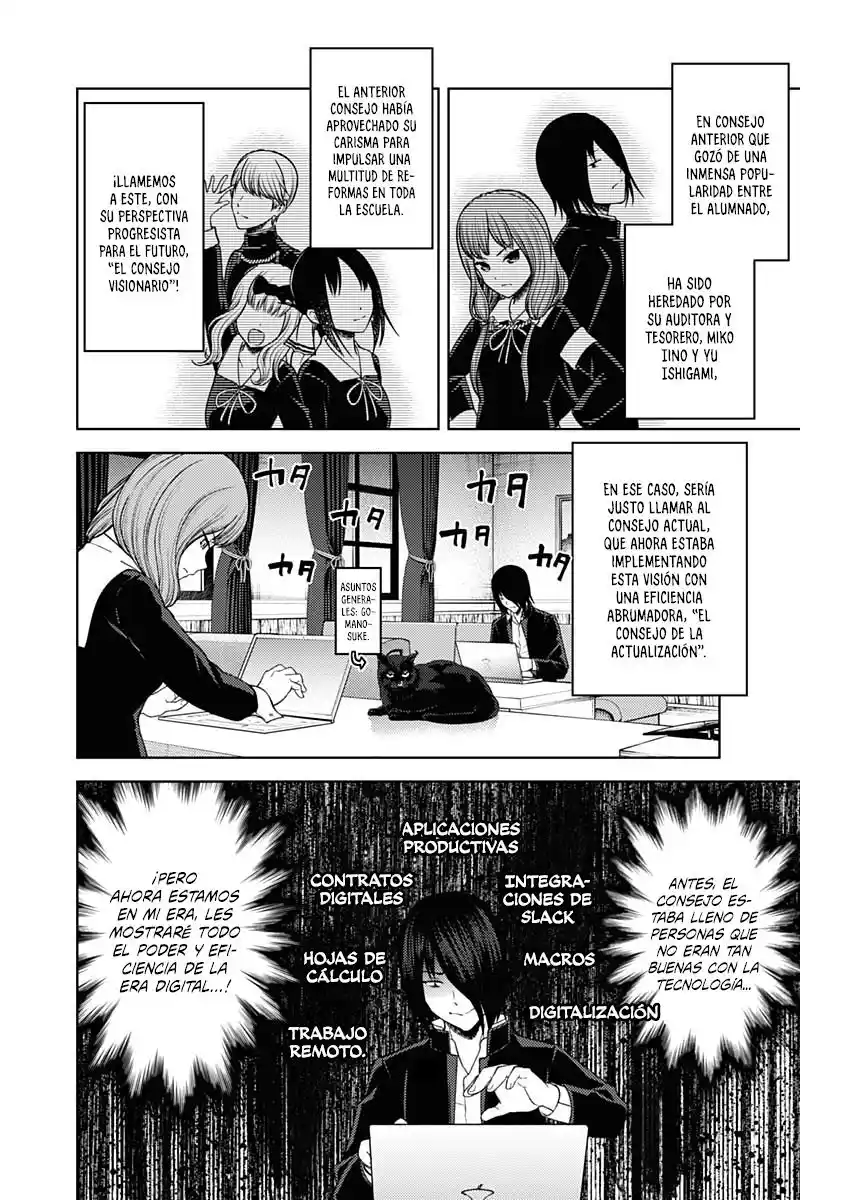 Kaguya-sama Wa Kokurasetai: Tensai-tachi No Renai Zunousen - Capítulo 278 - Página 8 - LectorTMOo