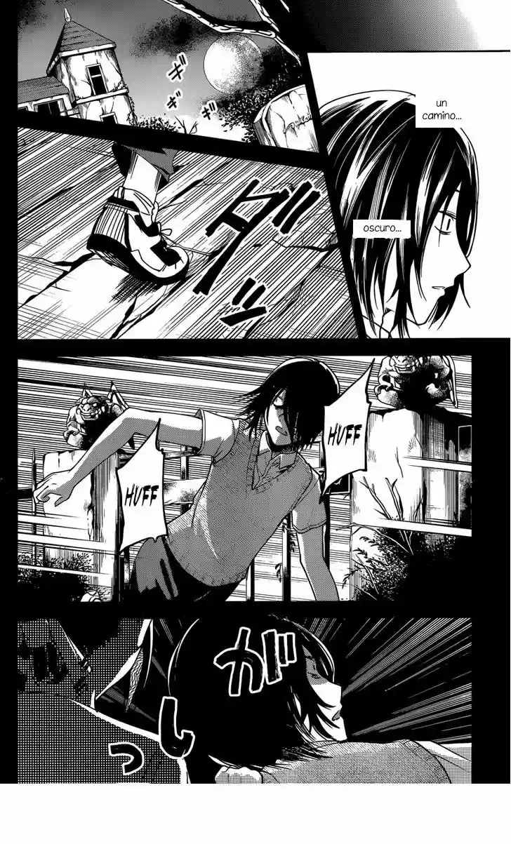 Kaguya-sama Wa Kokurasetai: Tensai-tachi No Renai Zunousen - Capítulo 28 - Página 8 - LectorTMOo