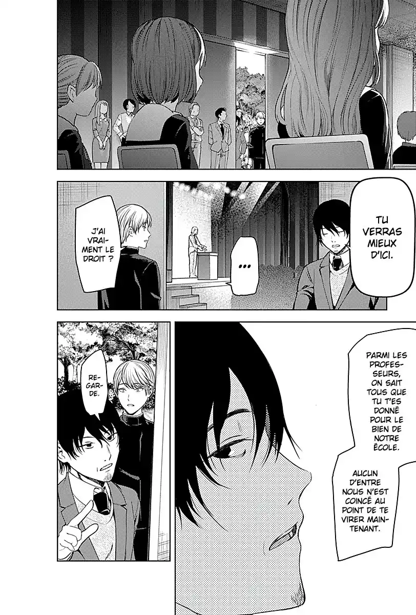 Kaguya-sama Wa Kokurasetai: Tensai-tachi No Renai Zunousen - Capítulo 281 - Página 7 - LectorTMOo