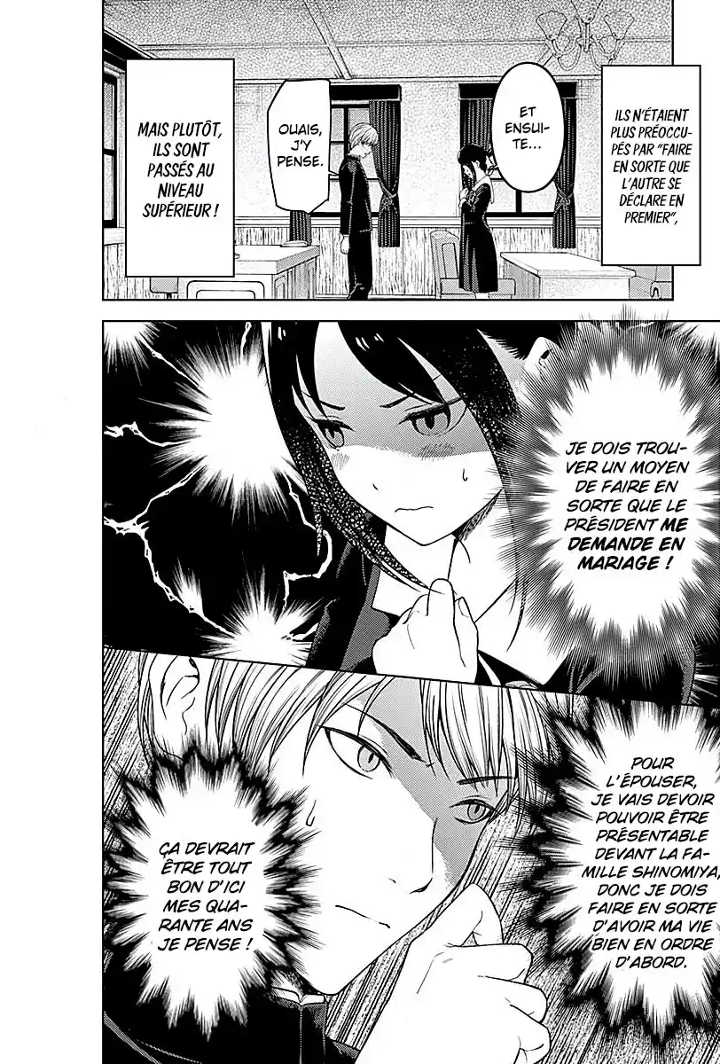 Kaguya-sama Wa Kokurasetai: Tensai-tachi No Renai Zunousen - Capítulo 281 - Página 15 - LectorTMOo