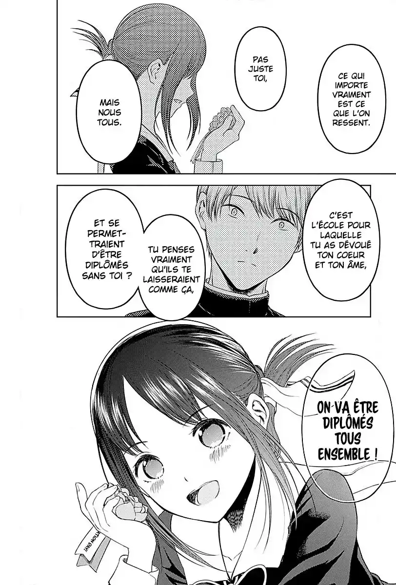 Kaguya-sama Wa Kokurasetai: Tensai-tachi No Renai Zunousen - Capítulo 281 - Página 17 - LectorTMOo