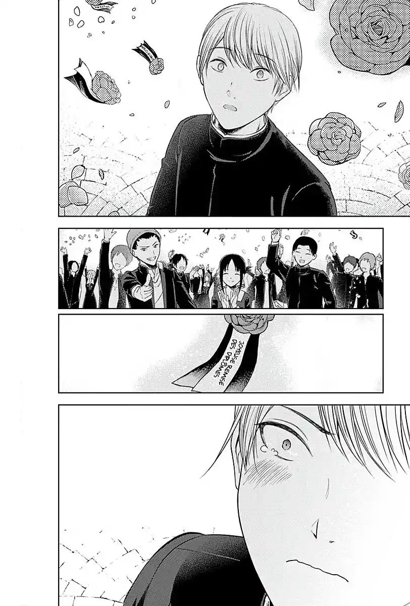 Kaguya-sama Wa Kokurasetai: Tensai-tachi No Renai Zunousen - Capítulo 281 - Página 20 - LectorTMOo
