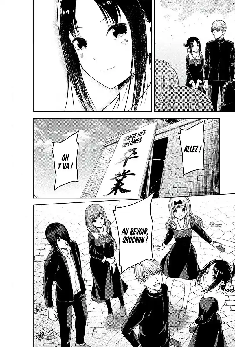 Kaguya-sama Wa Kokurasetai: Tensai-tachi No Renai Zunousen - Capítulo 281 - Página 26 - LectorTMOo