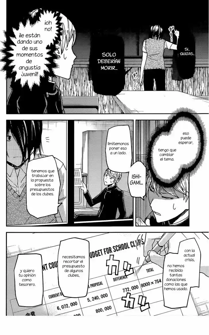 Kaguya-sama Wa Kokurasetai: Tensai-tachi No Renai Zunousen - Capítulo 29 - Página 6 - LectorTMOo