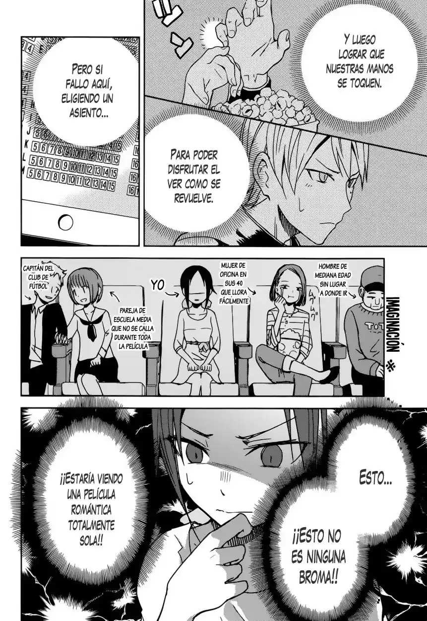 Kaguya-sama Wa Kokurasetai: Tensai-tachi No Renai Zunousen - Capítulo 3 - Página 13 - LectorTMOo