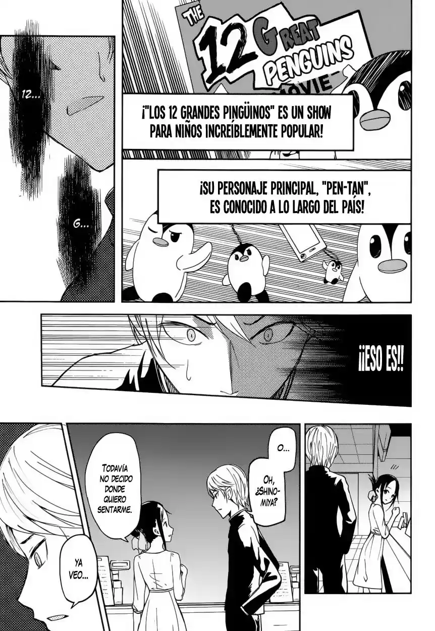 Kaguya-sama Wa Kokurasetai: Tensai-tachi No Renai Zunousen - Capítulo 3 - Página 16 - LectorTMOo
