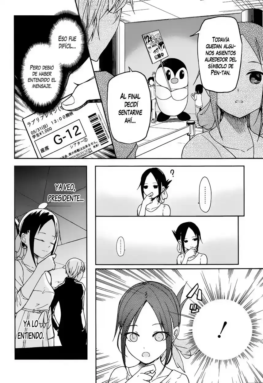 Kaguya-sama Wa Kokurasetai: Tensai-tachi No Renai Zunousen - Capítulo 3 - Página 17 - LectorTMOo
