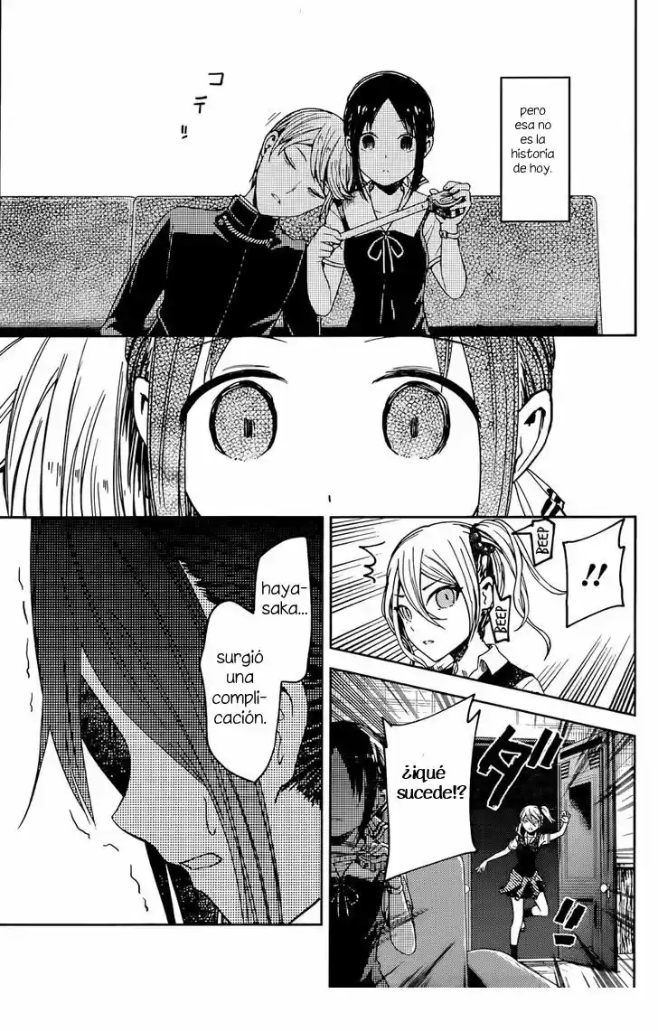 Kaguya-sama Wa Kokurasetai: Tensai-tachi No Renai Zunousen - Capítulo 30 - Página 5 - LectorTMOo
