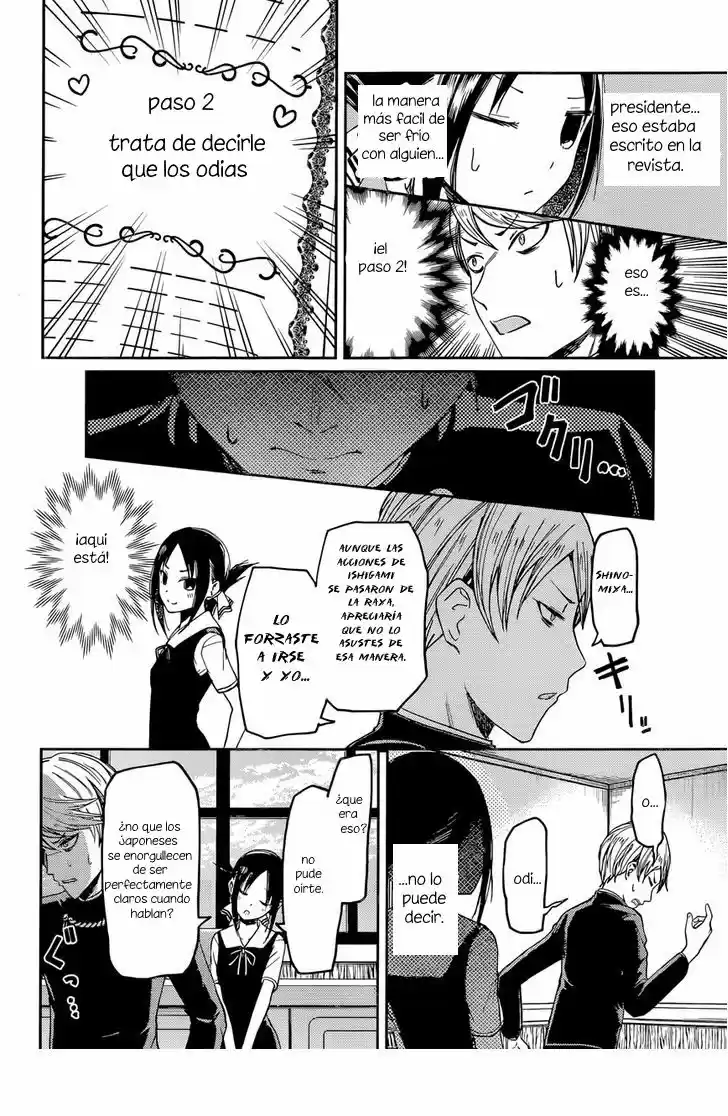 Kaguya-sama Wa Kokurasetai: Tensai-tachi No Renai Zunousen - Capítulo 32 - Página 9 - LectorTMOo