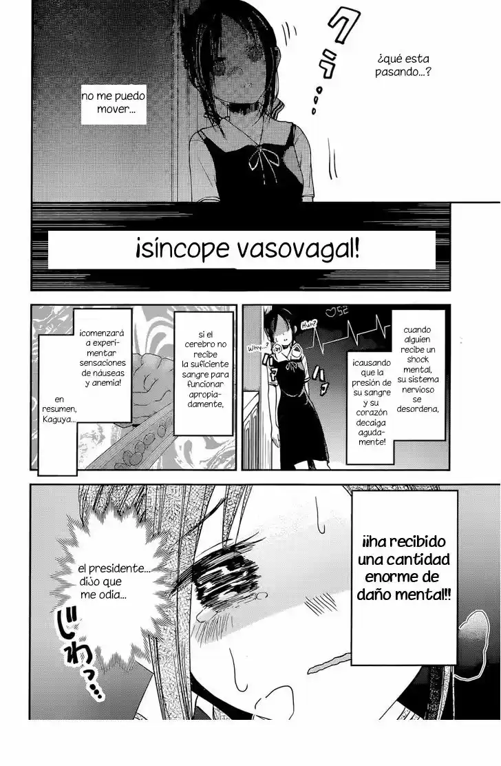 Kaguya-sama Wa Kokurasetai: Tensai-tachi No Renai Zunousen - Capítulo 32 - Página 11 - LectorTMOo
