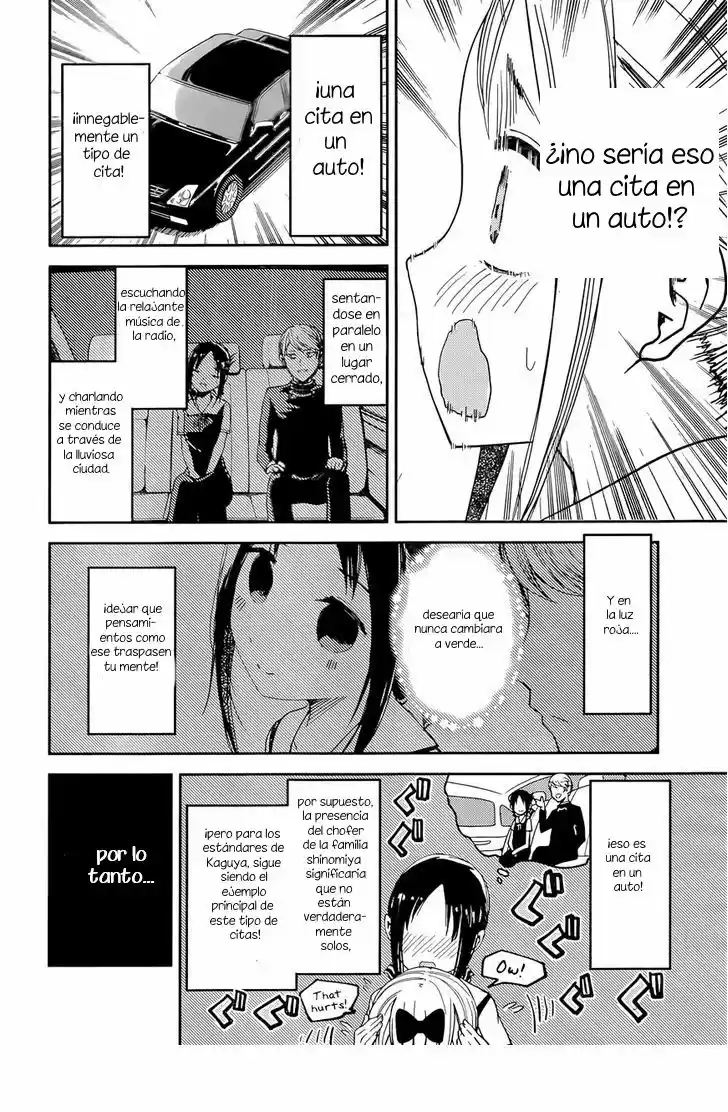 Kaguya-sama Wa Kokurasetai: Tensai-tachi No Renai Zunousen - Capítulo 33 - Página 4 - LectorTMOo