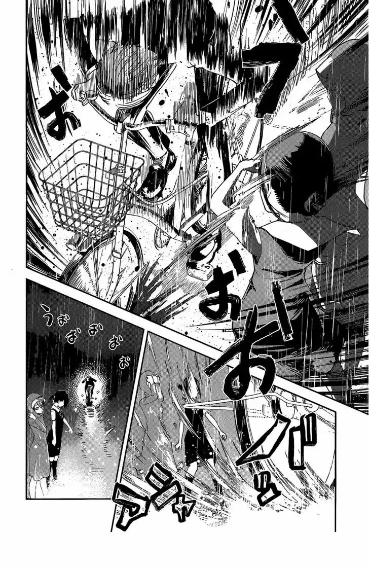 Kaguya-sama Wa Kokurasetai: Tensai-tachi No Renai Zunousen - Capítulo 33 - Página 12 - LectorTMOo