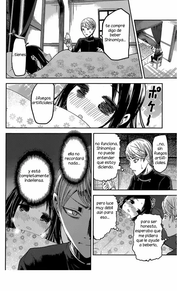 Kaguya-sama Wa Kokurasetai: Tensai-tachi No Renai Zunousen - Capítulo 35 - Página 10 - LectorTMOo