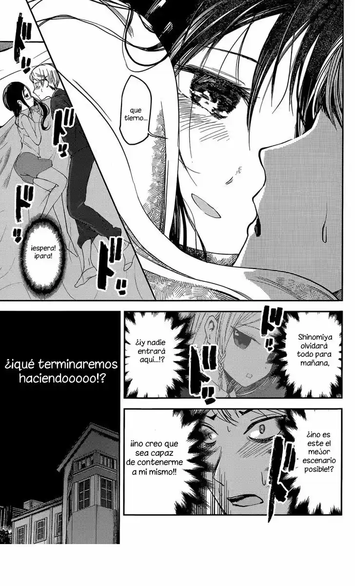 Kaguya-sama Wa Kokurasetai: Tensai-tachi No Renai Zunousen - Capítulo 35 - Página 15 - LectorTMOo
