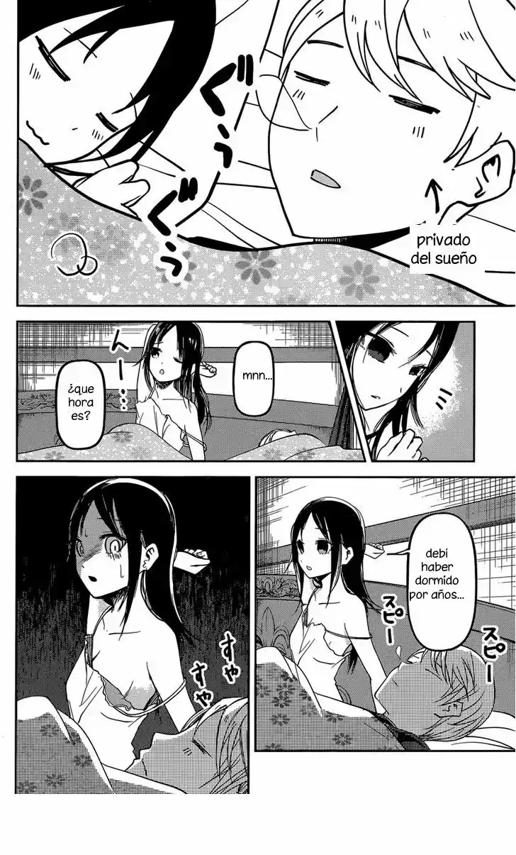 Kaguya-sama Wa Kokurasetai: Tensai-tachi No Renai Zunousen - Capítulo 35 - Página 16 - LectorTMOo