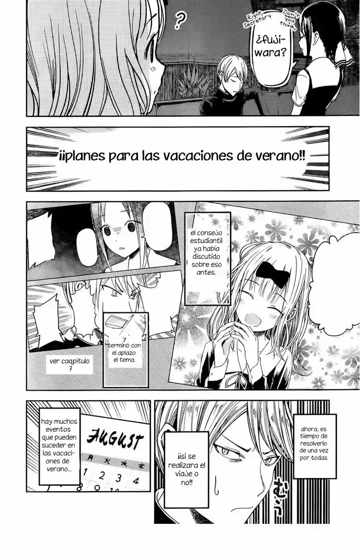 Kaguya-sama Wa Kokurasetai: Tensai-tachi No Renai Zunousen - Capítulo 40 - Página 4 - LectorTMOo