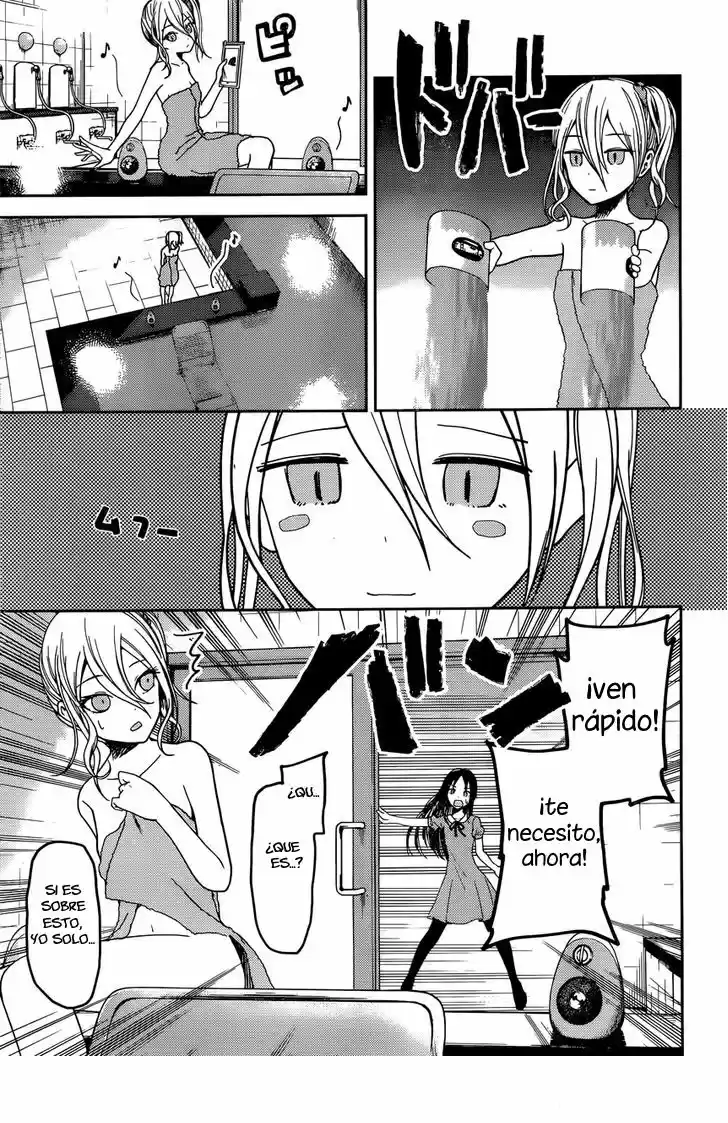 Kaguya-sama Wa Kokurasetai: Tensai-tachi No Renai Zunousen - Capítulo 42 - Página 5 - LectorTMOo