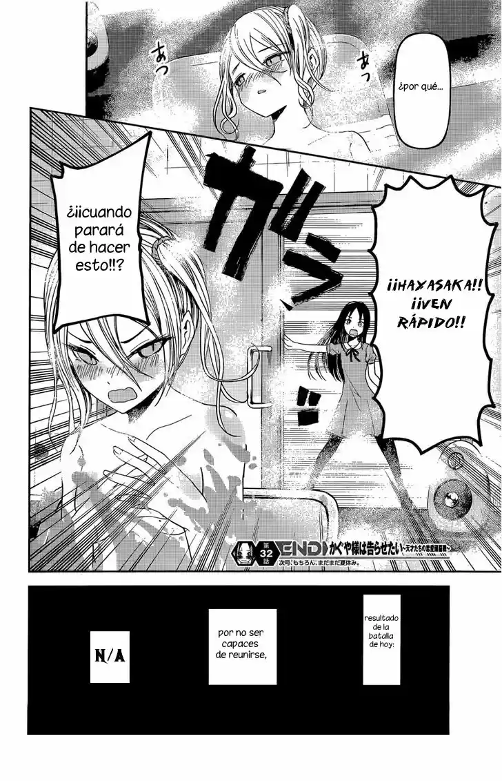 Kaguya-sama Wa Kokurasetai: Tensai-tachi No Renai Zunousen - Capítulo 42 - Página 15 - LectorTMOo