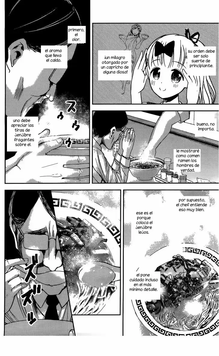 Kaguya-sama Wa Kokurasetai: Tensai-tachi No Renai Zunousen - Capítulo 43 - Página 6 - LectorTMOo