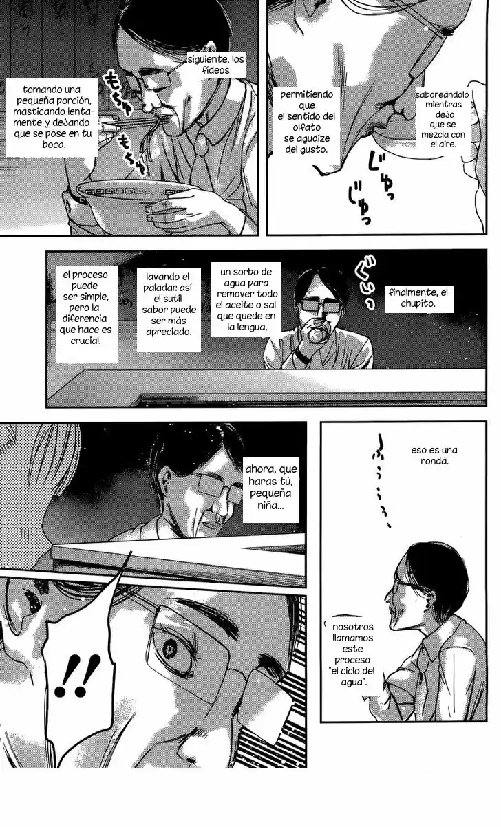 Kaguya-sama Wa Kokurasetai: Tensai-tachi No Renai Zunousen - Capítulo 43 - Página 7 - LectorTMOo
