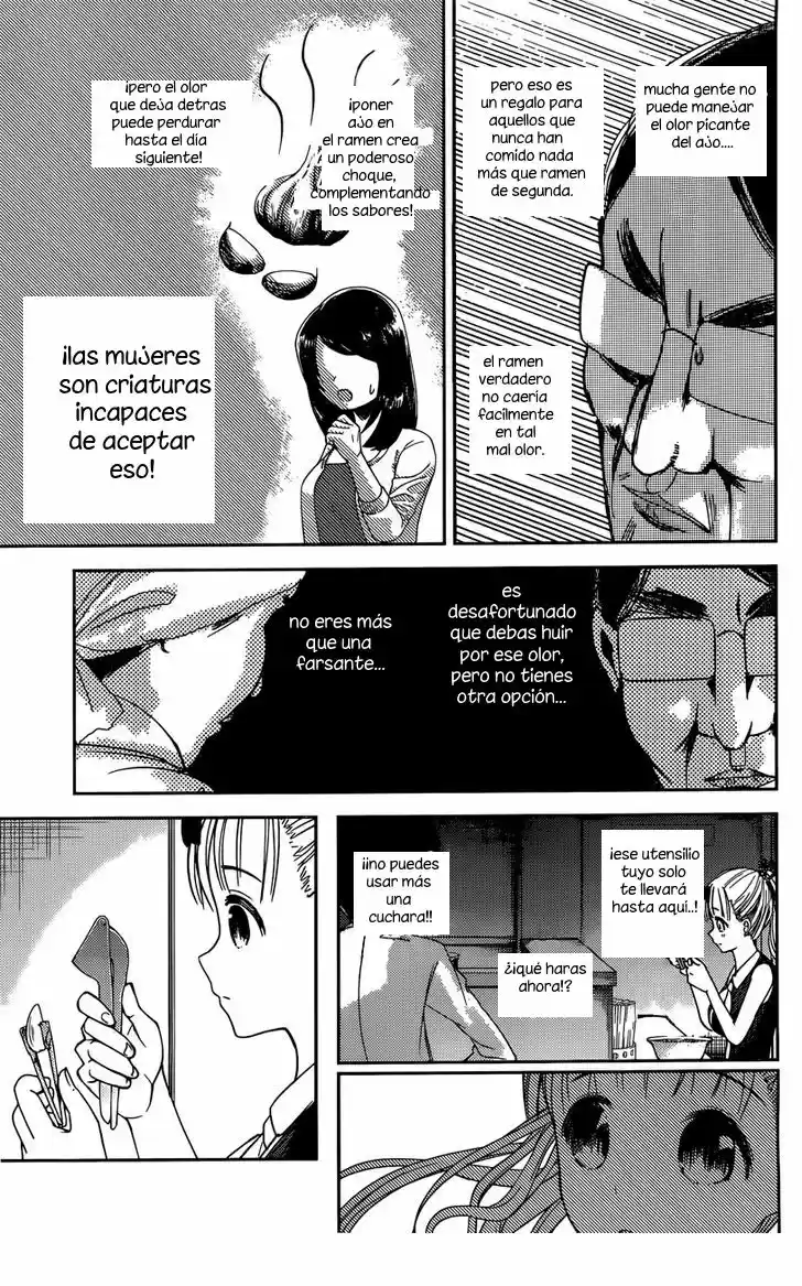 Kaguya-sama Wa Kokurasetai: Tensai-tachi No Renai Zunousen - Capítulo 43 - Página 11 - LectorTMOo