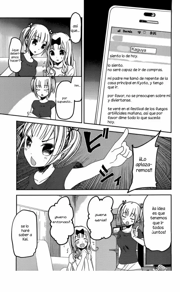 Kaguya-sama Wa Kokurasetai: Tensai-tachi No Renai Zunousen - Capítulo 44 - Página 5 - LectorTMOo