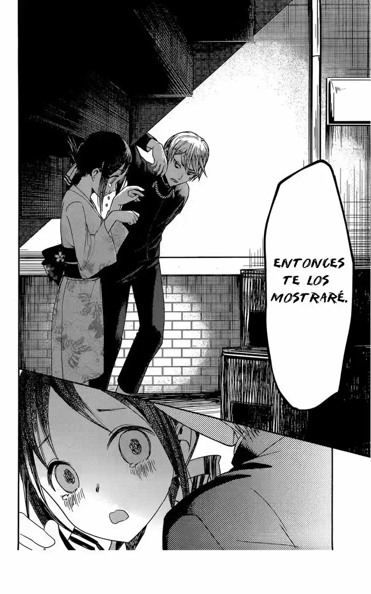 Kaguya-sama Wa Kokurasetai: Tensai-tachi No Renai Zunousen - Capítulo 45 - Página 14 - LectorTMOo
