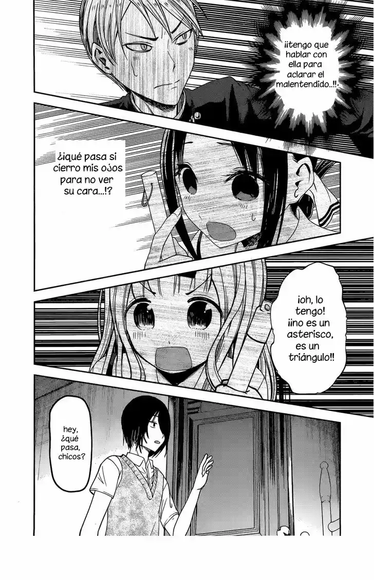 Kaguya-sama Wa Kokurasetai: Tensai-tachi No Renai Zunousen - Capítulo 46 - Página 12 - LectorTMOo