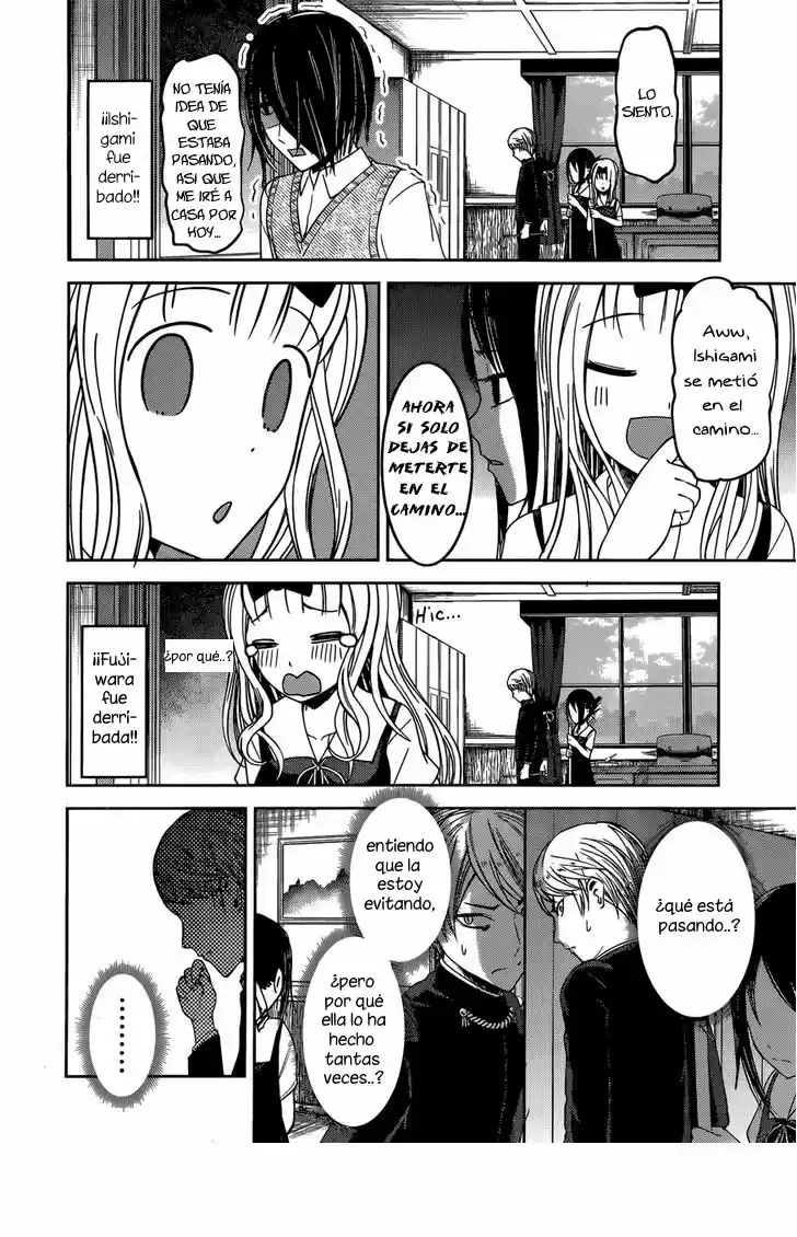 Kaguya-sama Wa Kokurasetai: Tensai-tachi No Renai Zunousen - Capítulo 46 - Página 14 - LectorTMOo