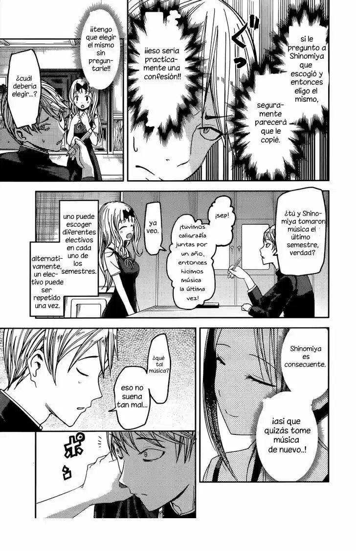 Kaguya-sama Wa Kokurasetai: Tensai-tachi No Renai Zunousen - Capítulo 47 - Página 7 - LectorTMOo