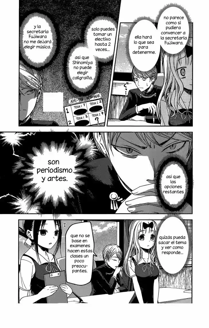 Kaguya-sama Wa Kokurasetai: Tensai-tachi No Renai Zunousen - Capítulo 47 - Página 9 - LectorTMOo