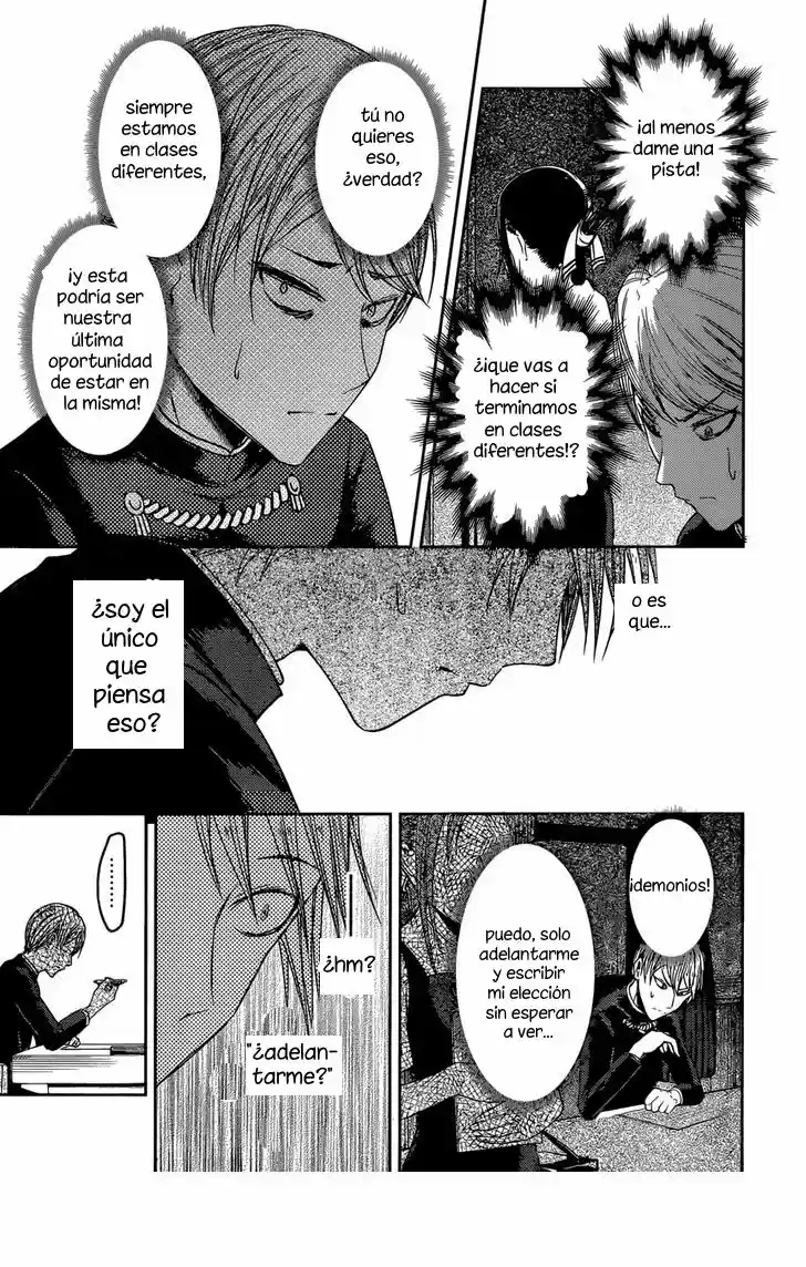 Kaguya-sama Wa Kokurasetai: Tensai-tachi No Renai Zunousen - Capítulo 47 - Página 11 - LectorTMOo
