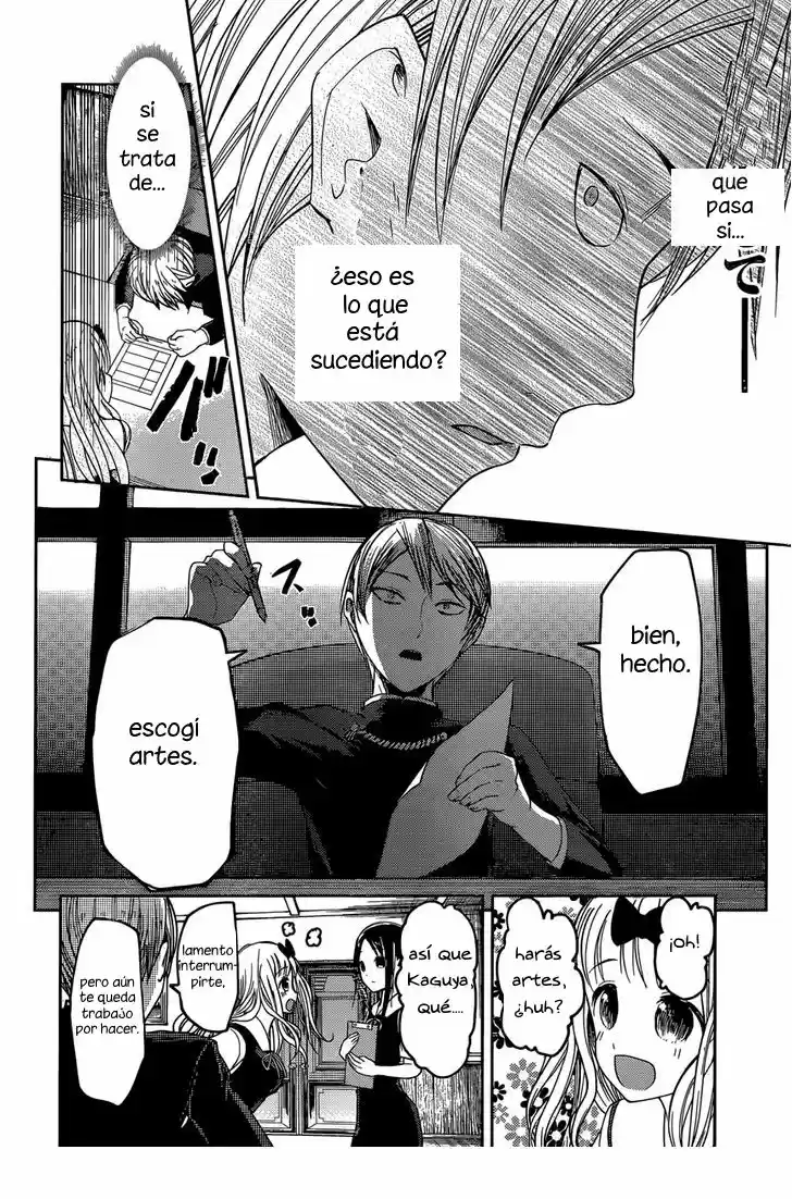 Kaguya-sama Wa Kokurasetai: Tensai-tachi No Renai Zunousen - Capítulo 47 - Página 12 - LectorTMOo