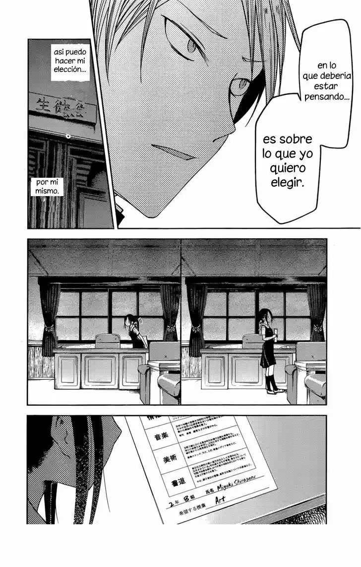 Kaguya-sama Wa Kokurasetai: Tensai-tachi No Renai Zunousen - Capítulo 47 - Página 14 - LectorTMOo