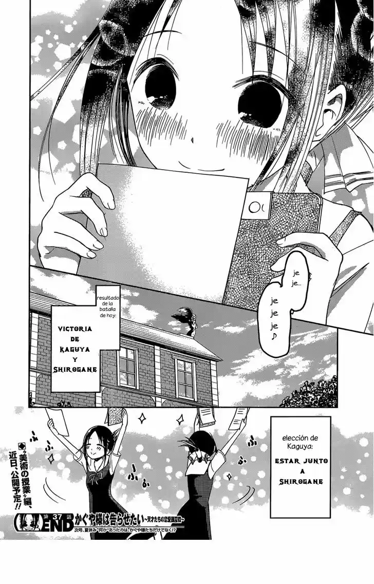 Kaguya-sama Wa Kokurasetai: Tensai-tachi No Renai Zunousen - Capítulo 47 - Página 16 - LectorTMOo